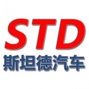 東莞市斯坦德汽車在中國(guó)貿(mào)易網(wǎng)的會(huì)員網(wǎng)站設(shè)計(jì)與開(kāi)發(fā)